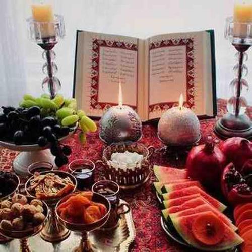 آهنگ بی کلام شب چله از راغب
